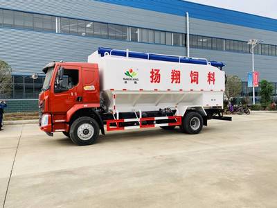 道里60方散装饲料车 高效饲料运输的可靠选择
