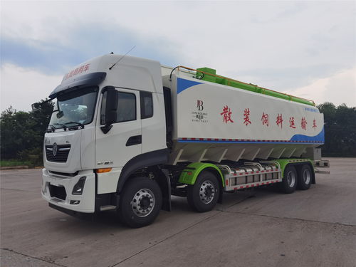 22方11吨散装饲料车价格解析与选购指南