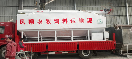 散装饲料运输车 汽车经销商市场的新机遇